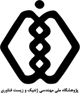 نام برند : توضیحات کوتاه برند در اینجا تایپ کنید.