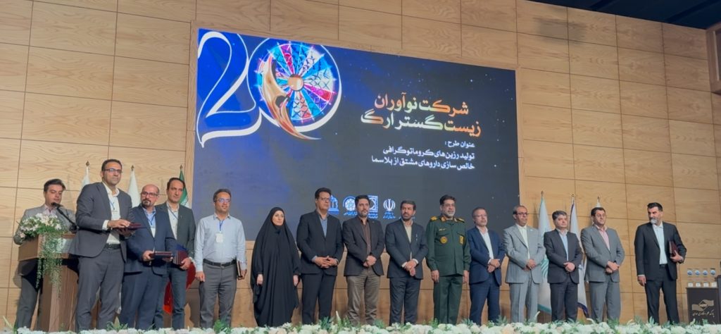 درخشش نوآوران زیست گستر ارگ در جشنواره شیخ بهایی